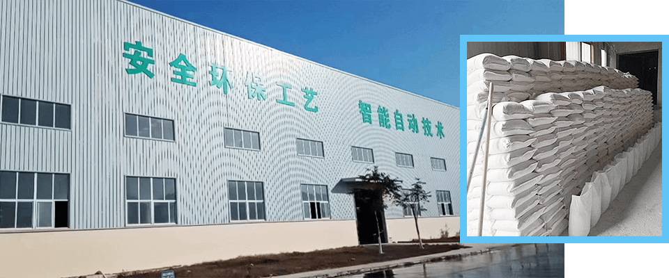 湖北氧化鈣廠家