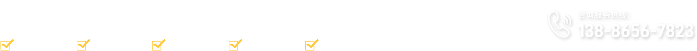 湖北氫氧化鈣批發